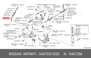 Nissan Terrano Тяга передней подвески продольная 54470-31G00 NISSAN INFINITI