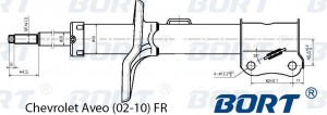 Chevrolet Aveo04-11 Амортизатор передн прав G22045132R BORT