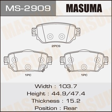 Nissan Qashqai J11 14-, X-Trail T32 колодки тормозные задние MS2909 MASUMA
