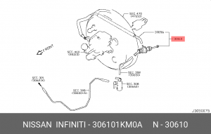 Nissan Tiida главный цилиндр сцепления 30610-1KM0A NISSAN INFINITI