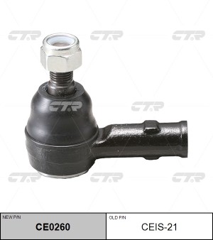 ISUZU Trooper, Campo, Bighorn 03/84-12/91 наконечник рулевой внутренний CEIS-21 CTR