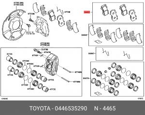 Toyota LC J12, 150, HiLux 05-15- см. ВИН, Mitsubishi Pajero 4 см. ВИН V8_,9_W ко 04465-35290 TOYOTA