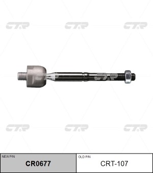 TOYOTA CAMRY/HYBRID ACV51/ASV50  тяга рулевая CRT-107 CTR