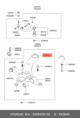Kia Magentis 00-03/SonataEF 98-01 сайлентблок задн переднего рычага (шайба) 54584-38100 HYUNDAI KIA