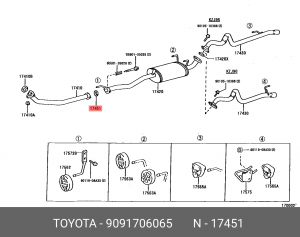 Toyota Corolla 150 и многие другие прокладка глушителя 90917-06065 TOYOTA
