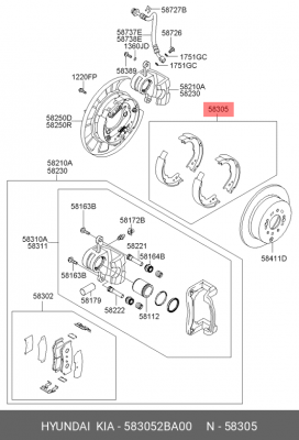 Hyundai SantaFe 06-10/h1 starex 00-06 4WD(VIN) комплект колодок ручника 583052BA00 HYUNDAI KIA