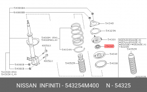 Nissan Almera N15, N16, Classic, Cube Z10, March K11 подшипник опорный стойки 543254M400 NISSAN INFINITI