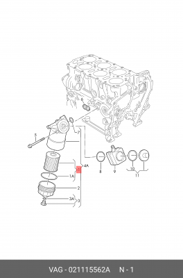 VAG Touareg, Q7 бензин 2.3-4.2 фильтр масляный 021 115 562 A VAG