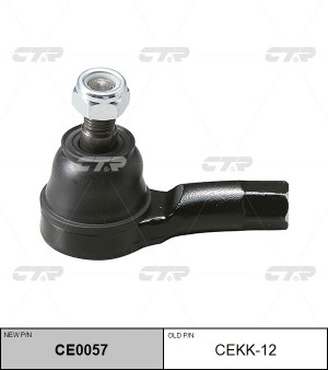 KIA Rio 00-05/Avella/Picanto 04-07 Наконечник рулев CEKK-12 CTR