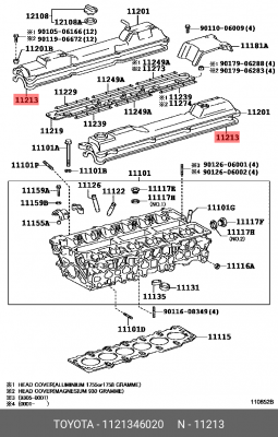 Toyota 1-2JZGE прокладка клапанной крышки сторона впуска 11213-46020 TOYOTA