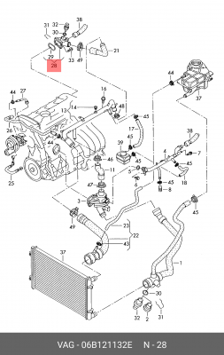 VAG Audi A4 1.8 T 00- фланец системы охлаждения 06B 121 132 E VAG