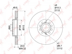 ДИСК ТОРМОЗНОЙ ПЕР (312X25) AUDI A3(8PV) 1.2T-3.2 03  Q3 1.4T-2.0D 11, SKODA OCT BN-1202 LYNXAUTO