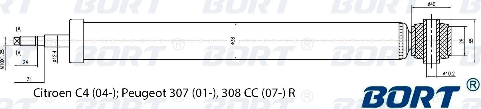 Citroen C4 04- амортизатор задний G41238114 BORT