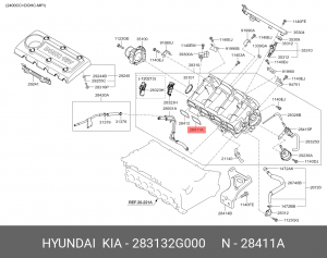 Hyundai ix35,SantaFe, Sportage 2.0/2.4 10- прокладка впускного коллектора (2 шт  283132G000 HYUNDAI KIA