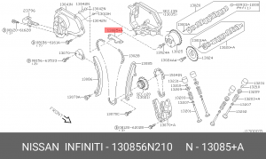 Nissan T30 направляющая цепи ГРМ 13085-6N210 NISSAN INFINITI