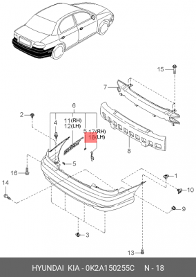 Кронштейн бампера KIA SPECTRA зад. L 0K2A150255C HYUNDAI KIA
