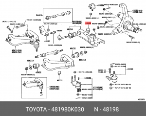 Toyota Hilux эксцентрик болта сход развала 48198-0K030 TOYOTA
