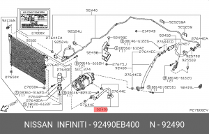 Nissan Navara трубка кондиционера 92490-EB400 NISSAN INFINITI
