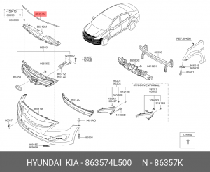 Hyundai Solaris 14- уплотнитель капота 863574L500 HYUNDAI KIA