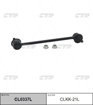 Kia Picanto 04-10 Стойка стабилизатора передняя левая CLKK-21L CTR