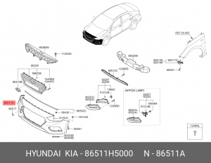 Бампер передний (Бампер передний Solaris 2017 года.) 86511H5000 HYUNDAI KIA