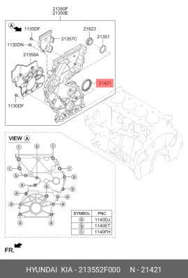 Hyundai SantaFe 10- 2.2D/IX35 2.0D Сальник коленвала передний    60x72x8 213552F000 HYUNDAI KIA