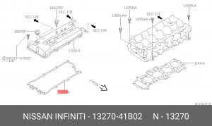 Nissan March прокладка клапанной крышки 1327041B02 NISSAN INFINITI