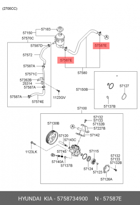 Hyundai/Kia хомут металлический 5758734900 HYUNDAI KIA