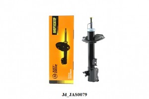 Амортизатор задний правый JAS0079 JUST DRIVE