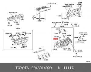 ПРОКЛАДКА 90430-14009 TOYOTA
