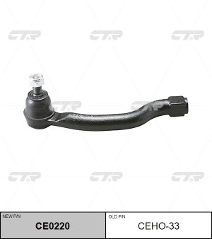 HONDA Accord 09-, Civic 5D 06- наконечник левый CEHO-33 CTR