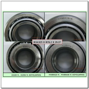 Подшипник хвостовика SSANGYONG Actyon (06-),Kyron (05-),Rexton (02-) пары главно 4202905000 SSANG YONG