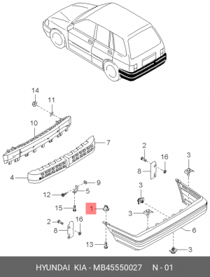 Kia 00-2005 г фиксатор бампера MB45550027 HYUNDAI KIA