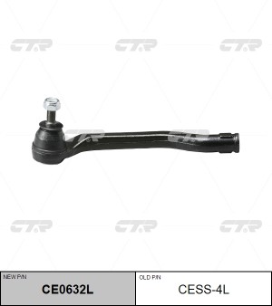 Наконечник рулевой тяги L (старый арт. CESS-4L) CE0632L CTR