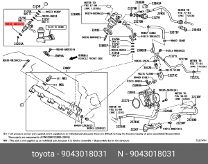 Toyota прокладка топливной форсунки нижнее 90430-18031 TOYOTA