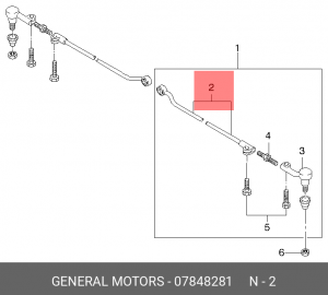 Daewoo Nexia тяга рулевая лев 07848281 DAEWOO