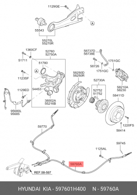 Kia Ceed Трос ручного тормоза левый 597601H400 HYUNDAI KIA
