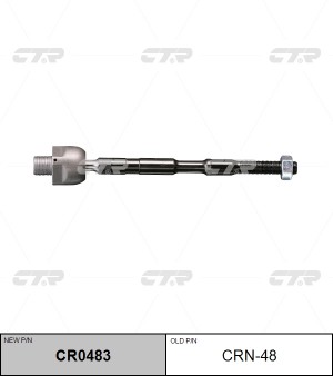 INFINITI FX35 рулевая тяга CRN-48 CTR