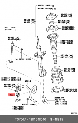 Lexus RX350 Втулка переднего стабилизатора 48815-48040 TOYOTA