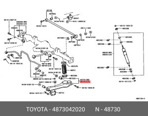 Toyota RAV4 02-05 гг Тяга задней подвески, левая 48730-42020 TOYOTA