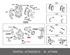 Toyota пыльник направляющей суппорта 47769-22010 TOYOTA