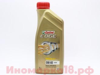 Масло моторное синтетическое CASTROL Edge Titanium FST 0W40 1L