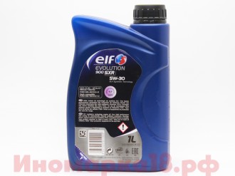 Масло моторное синтетическое ELF Evolution SXR 5W30 1L