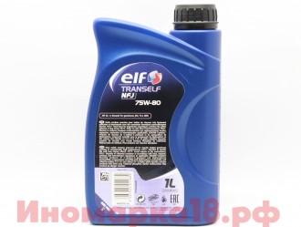 ELF Масло трансмиссионное синтетическое ELF Tranself NFJ 75w80 1L