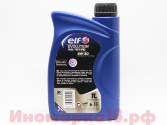 Масло моторное синтетическое ELF Evolution Fulltech FE Diesel 5W30 с сажевым фильтром 1L