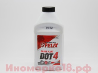Тормозная жидкость FELIX DOT4 455г
