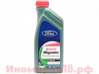 Масло моторное синтетическое FORD Magnatec Pro E 5W20 1L