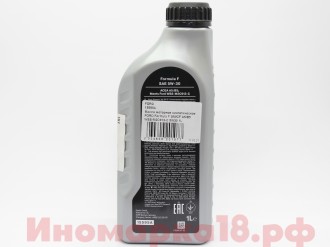 Масло моторное синтетическое FORD Formula F SM/CF A5/B5 WSS-M2C913-C 5W30 1L