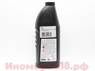 Антифриз концентрат FORD SUPER PLUS PREMIUM (1л.)