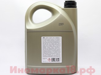 Масло моторное синтетическое GM 5W30 5L